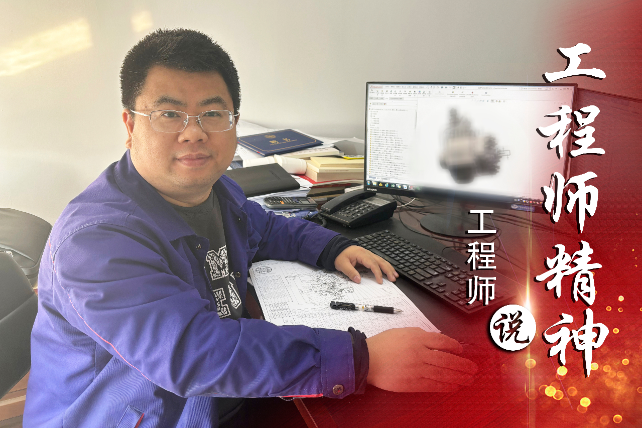 尊龙凯时·(中国集团)人生就是搏!
