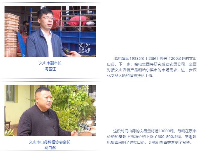 尊龙凯时·(中国集团)人生就是搏!