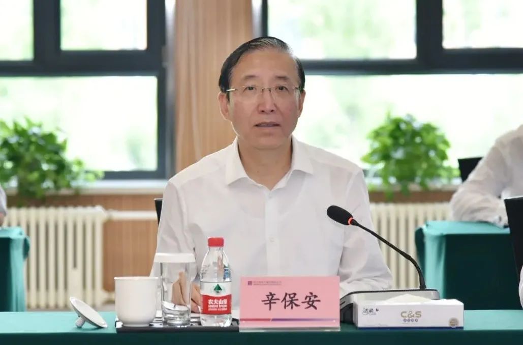 尊龙凯时·(中国集团)人生就是搏!
