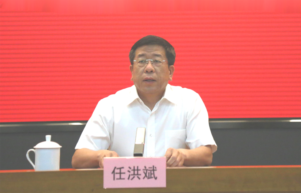 尊龙凯时·(中国集团)人生就是搏!