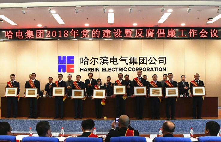 尊龙凯时·(中国集团)人生就是搏!
