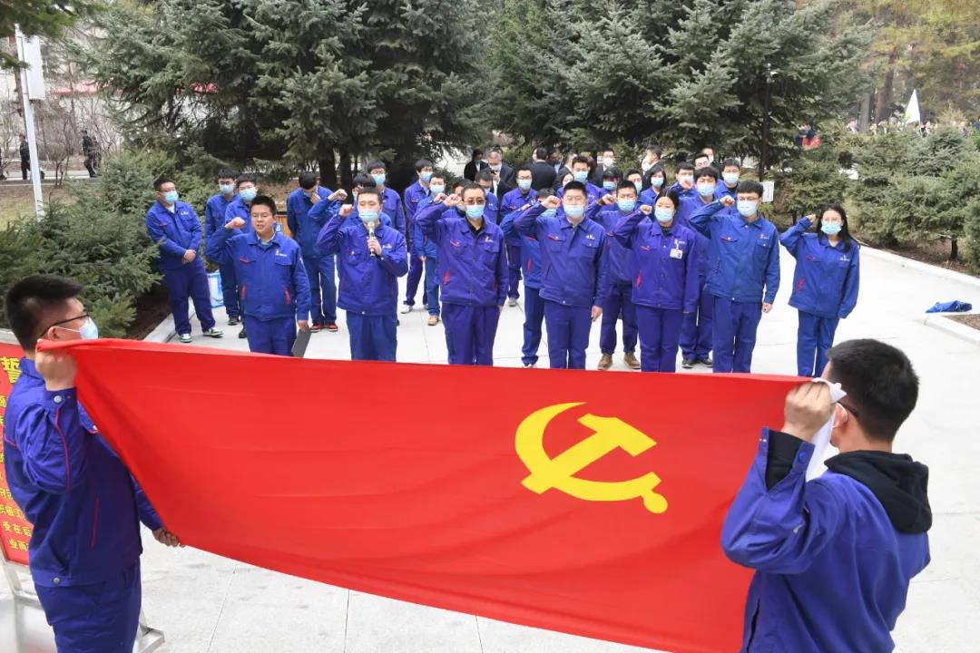 尊龙凯时·(中国集团)人生就是搏!