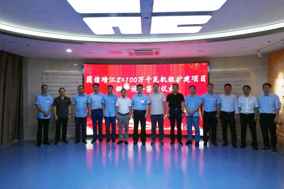 尊龙凯时·(中国集团)人生就是搏!