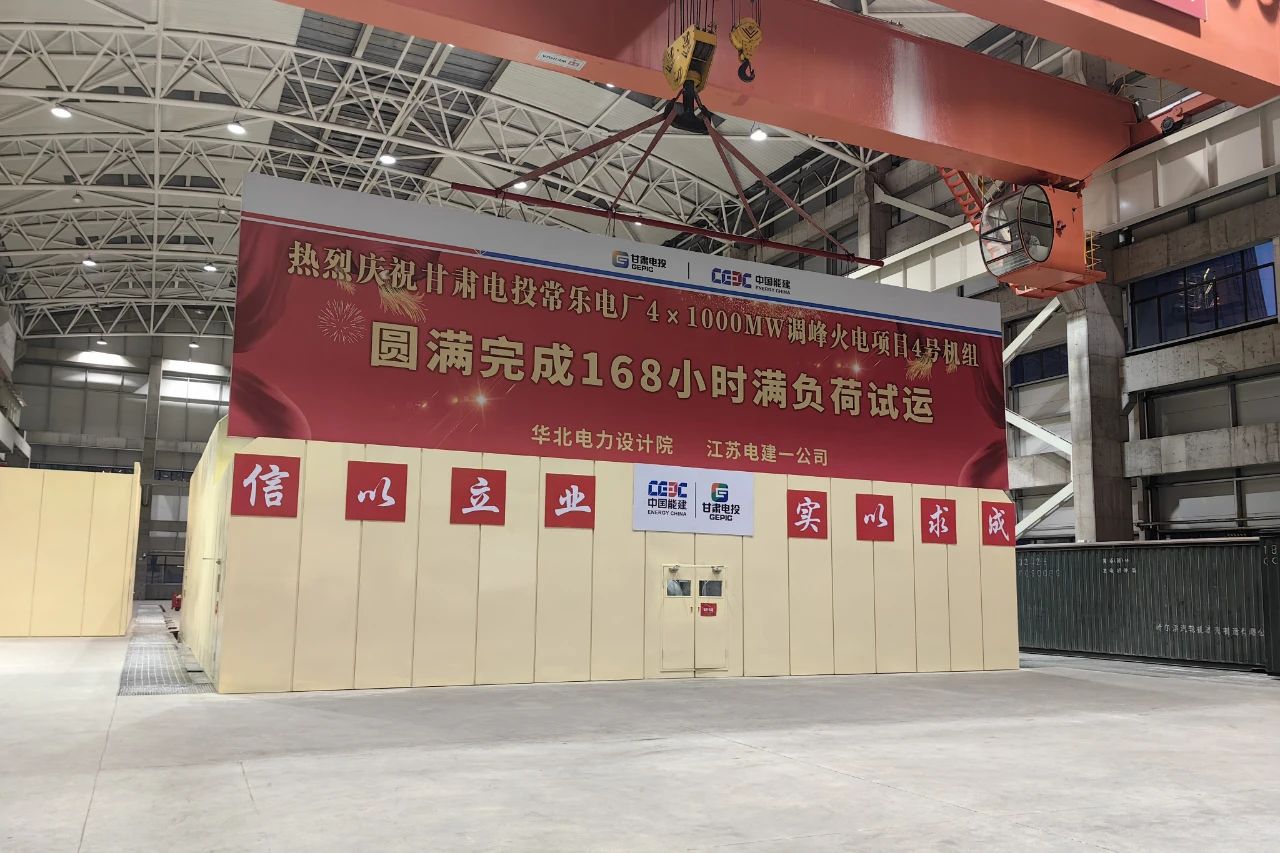 尊龙凯时·(中国集团)人生就是搏!