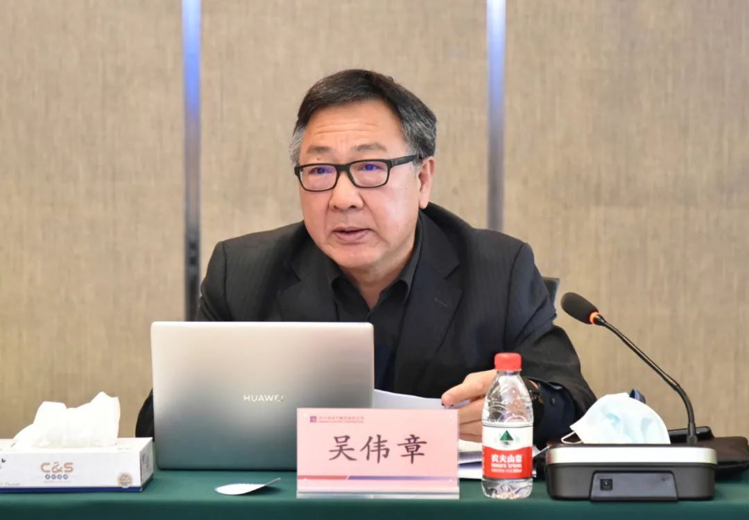 尊龙凯时·(中国集团)人生就是搏!