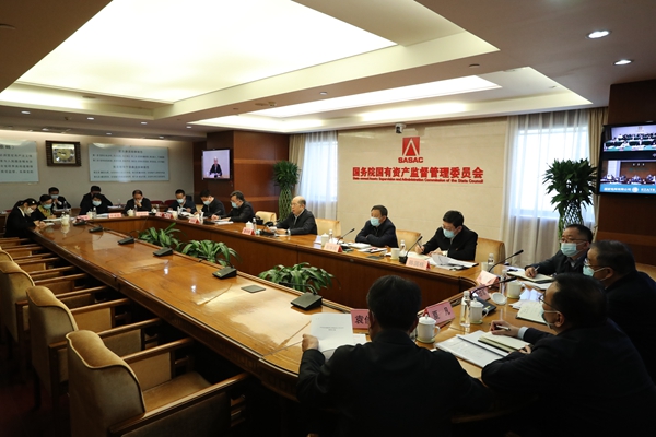 尊龙凯时·(中国集团)人生就是搏!