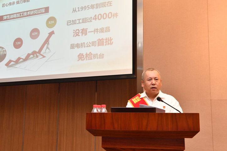 尊龙凯时·(中国集团)人生就是搏!