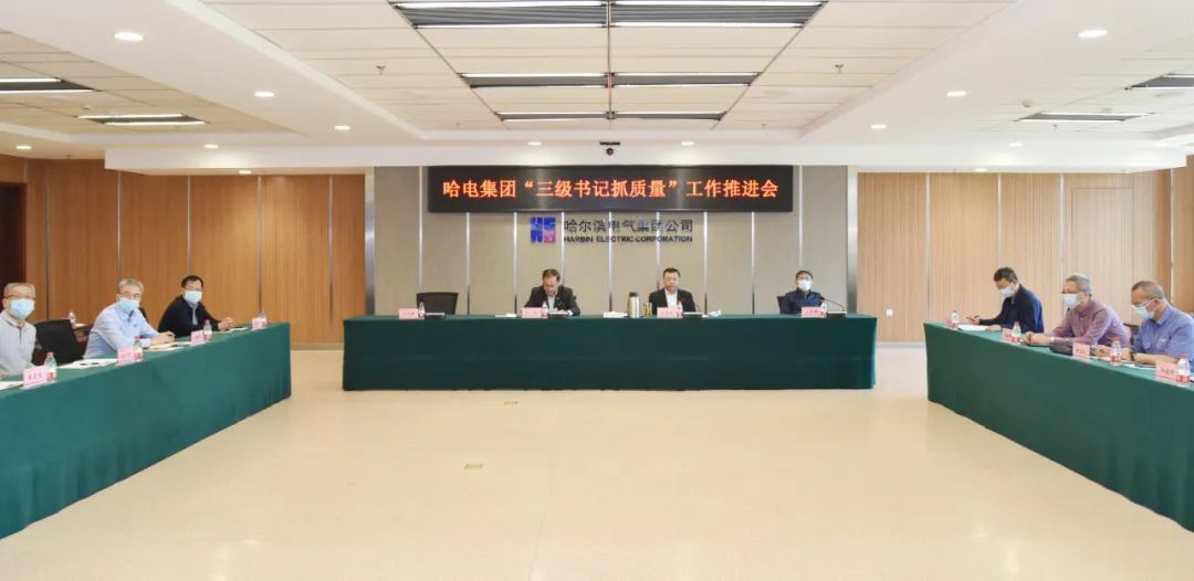 尊龙凯时·(中国集团)人生就是搏!