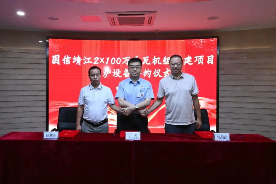 尊龙凯时·(中国集团)人生就是搏!