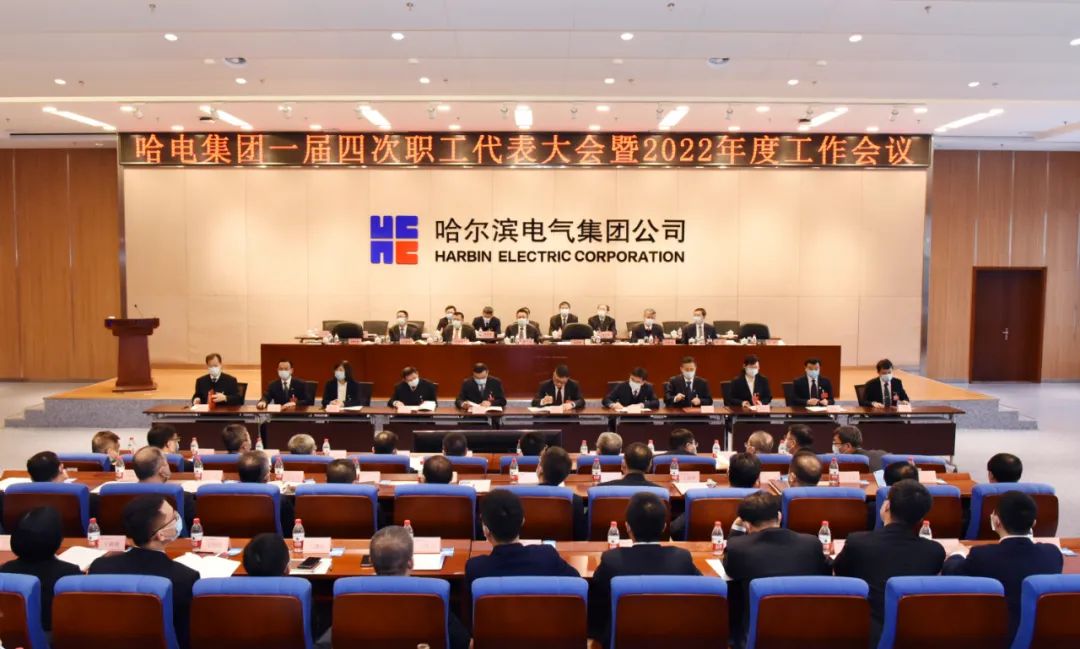 尊龙凯时·(中国集团)人生就是搏!