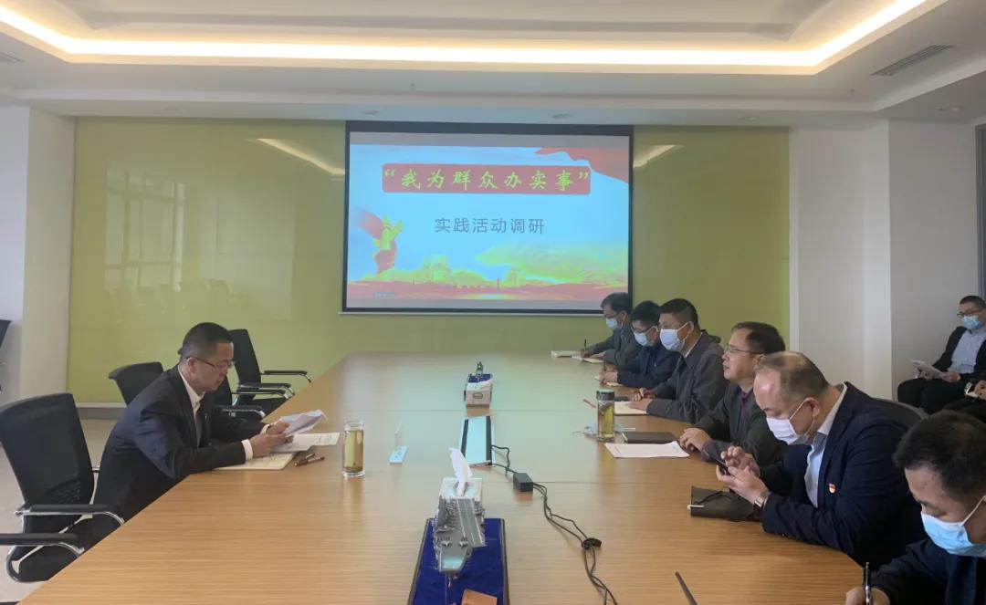 尊龙凯时·(中国集团)人生就是搏!