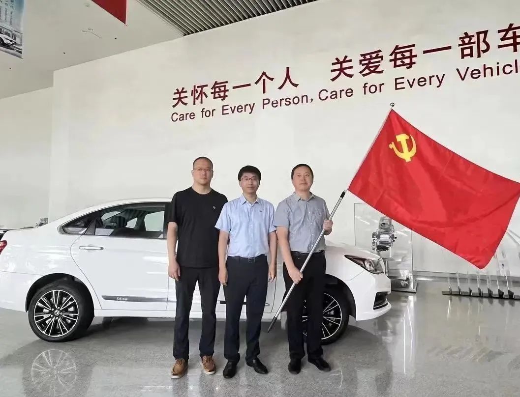 尊龙凯时·(中国集团)人生就是搏!