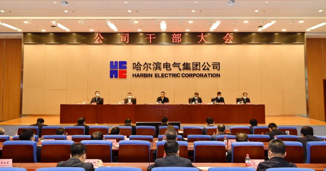 尊龙凯时·(中国集团)人生就是搏!
