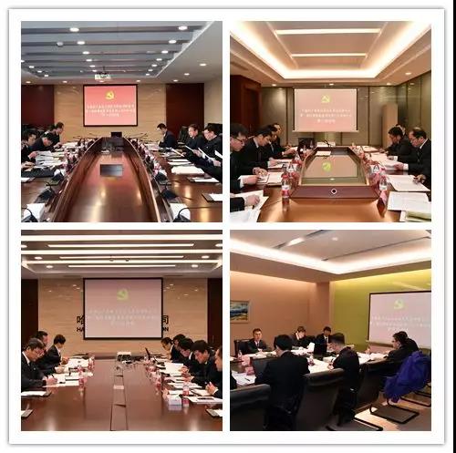 尊龙凯时·(中国集团)人生就是搏!