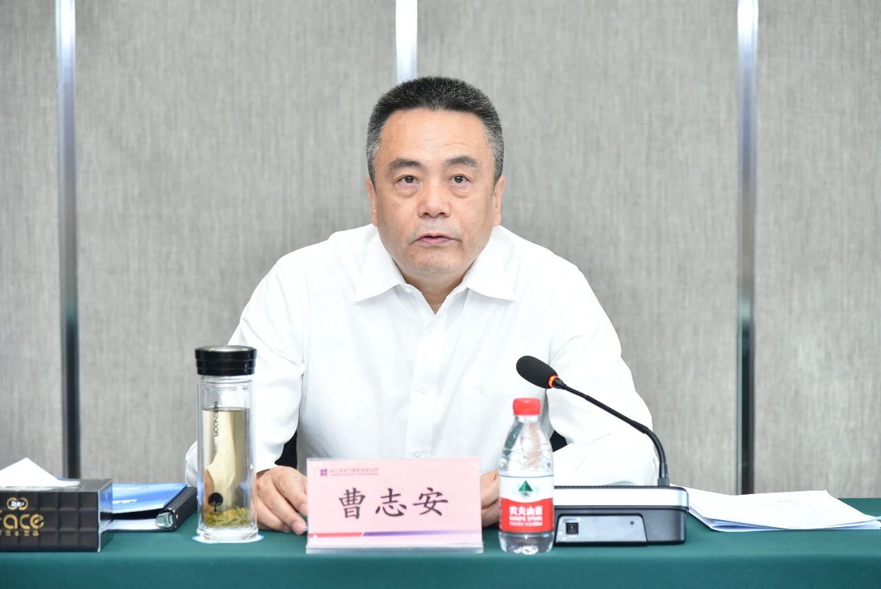 尊龙凯时·(中国集团)人生就是搏!