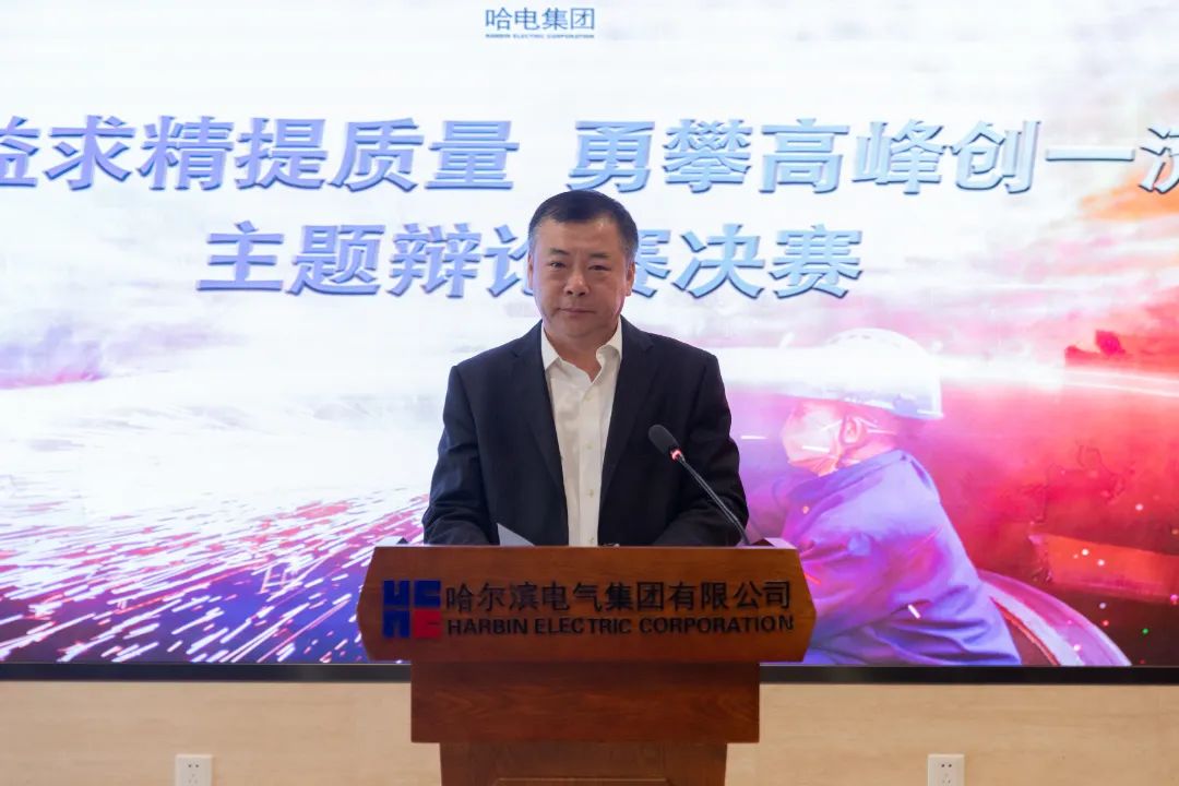 尊龙凯时·(中国集团)人生就是搏!