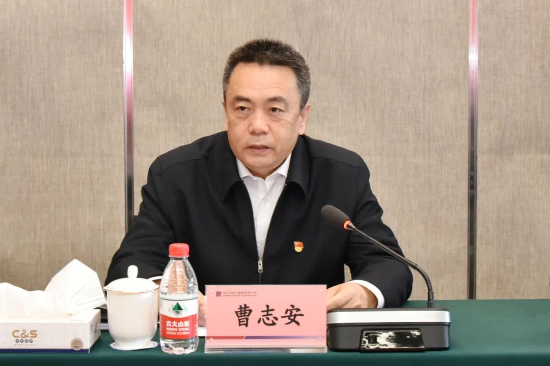 尊龙凯时·(中国集团)人生就是搏!