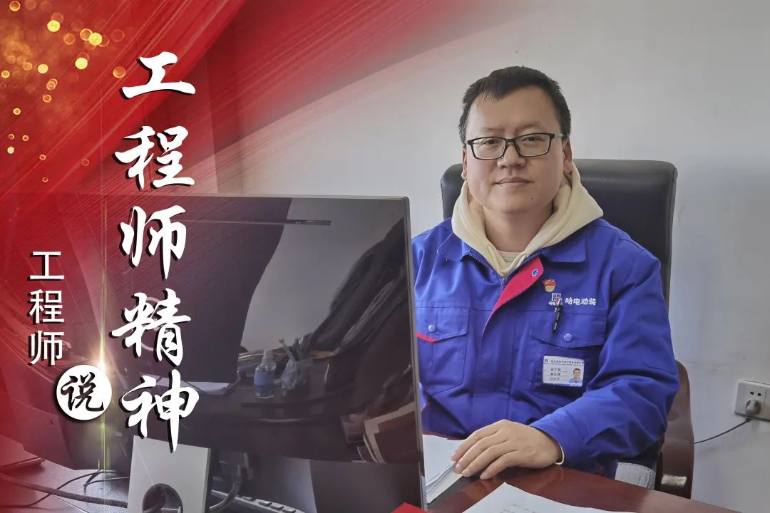 尊龙凯时·(中国集团)人生就是搏!