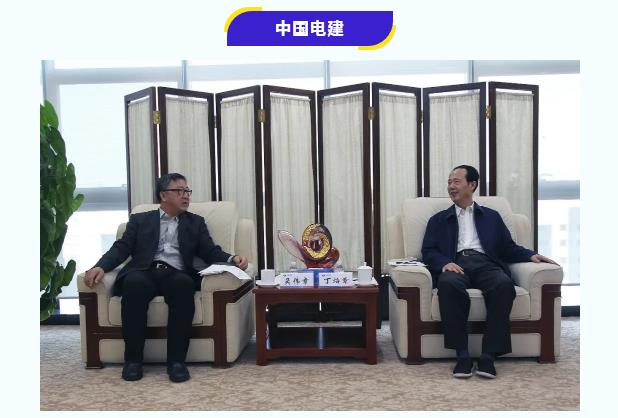 尊龙凯时·(中国集团)人生就是搏!