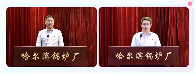 尊龙凯时·(中国集团)人生就是搏!
