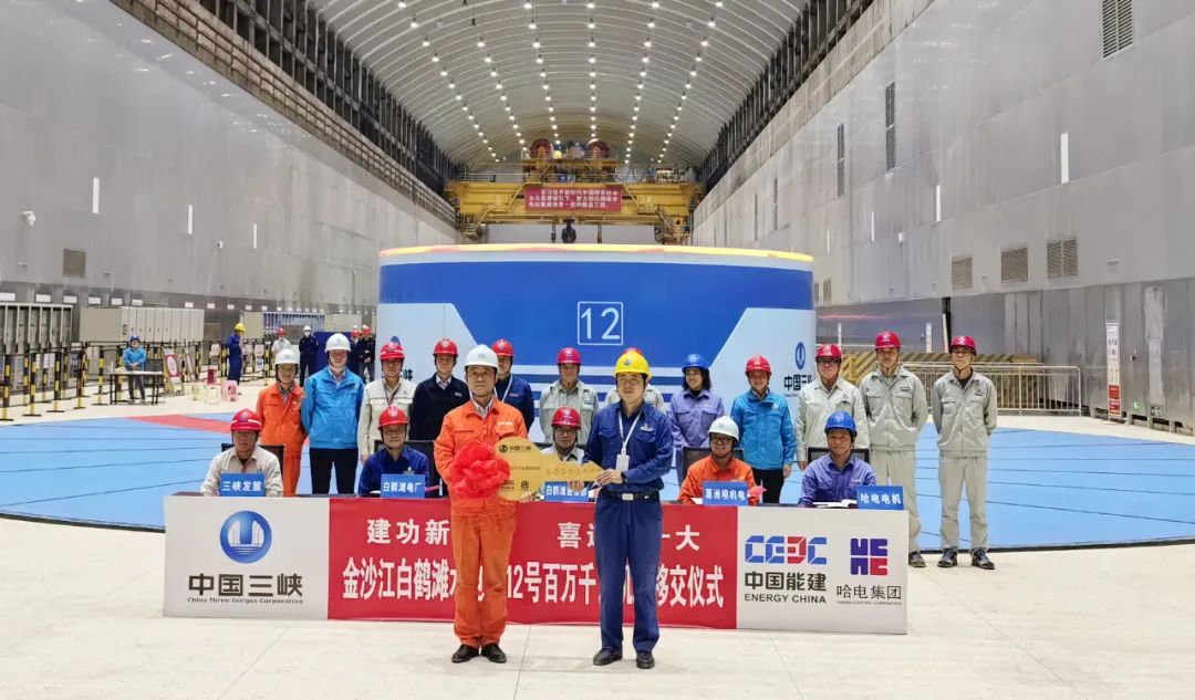 尊龙凯时·(中国集团)人生就是搏!