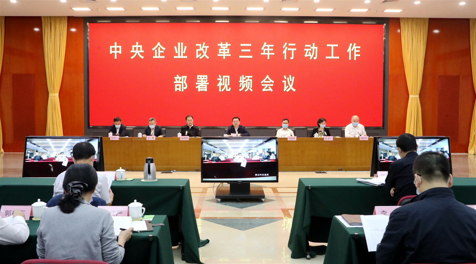 尊龙凯时·(中国集团)人生就是搏!