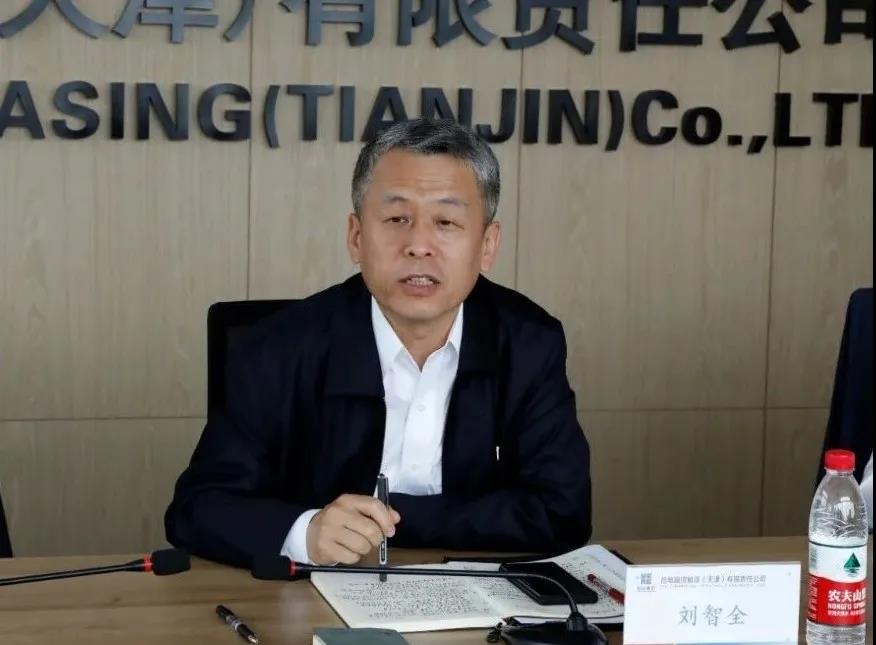 尊龙凯时·(中国集团)人生就是搏!