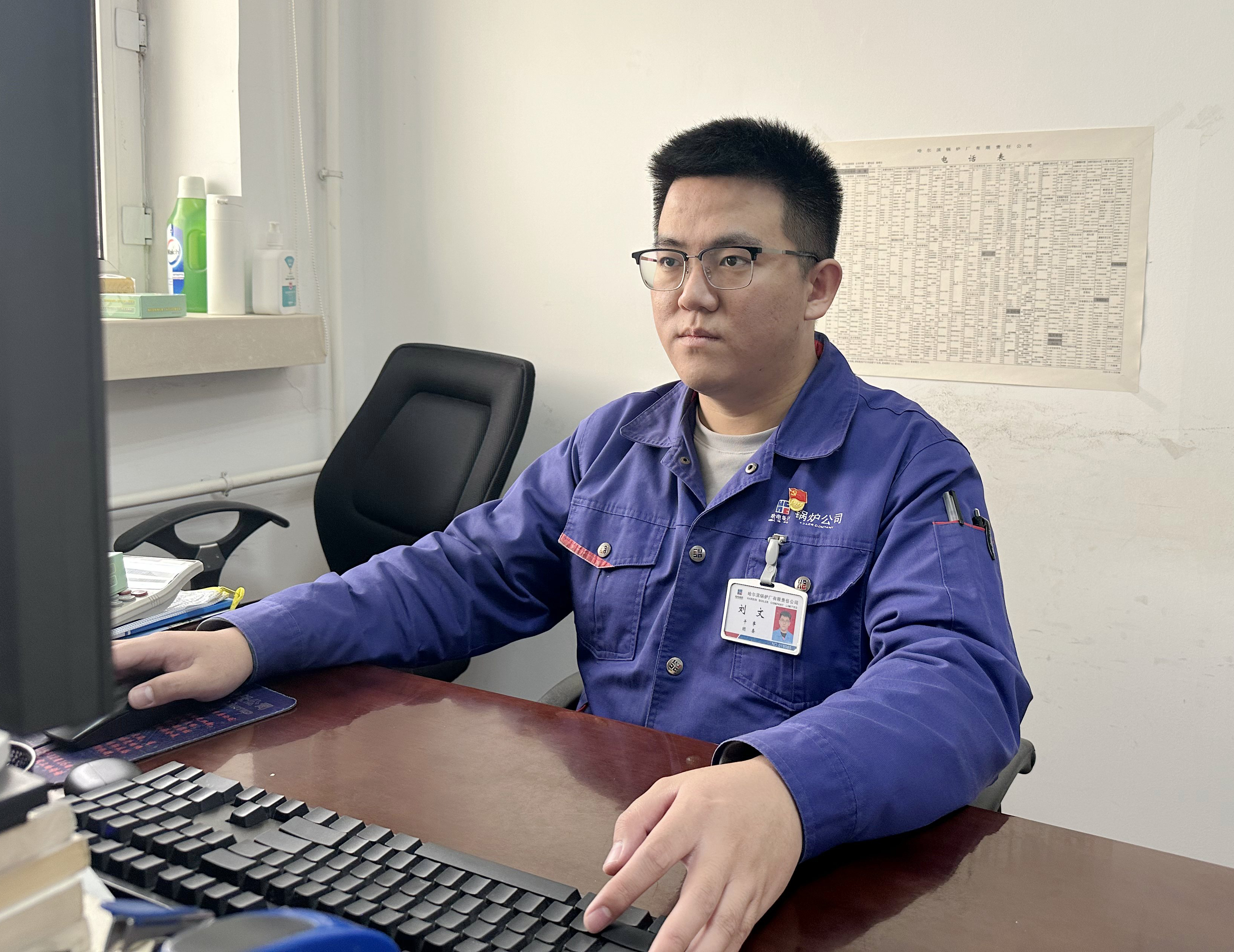 尊龙凯时·(中国集团)人生就是搏!
