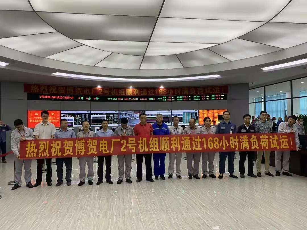 尊龙凯时·(中国集团)人生就是搏!