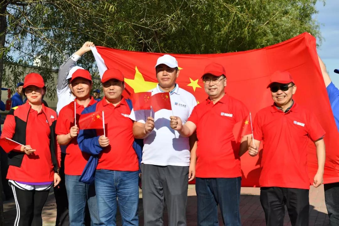 尊龙凯时·(中国集团)人生就是搏!