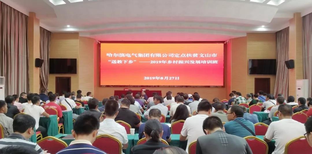 尊龙凯时·(中国集团)人生就是搏!