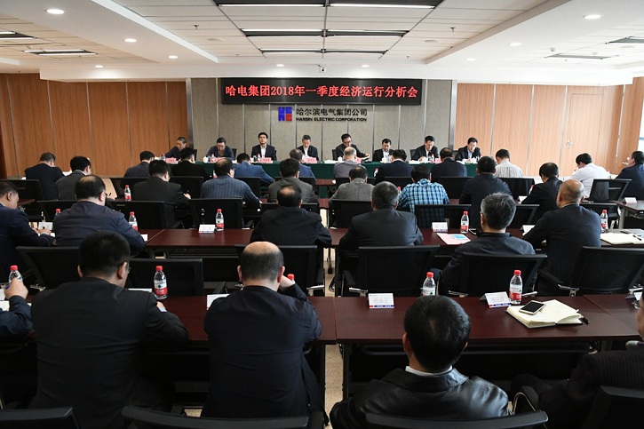尊龙凯时·(中国集团)人生就是搏!