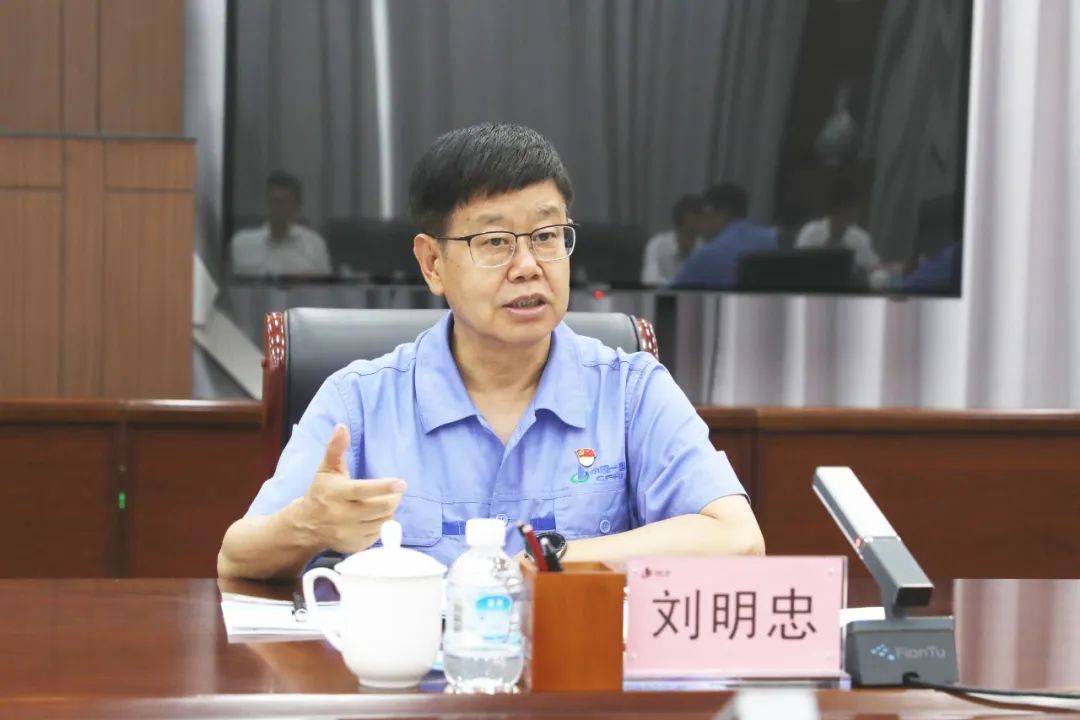 尊龙凯时·(中国集团)人生就是搏!