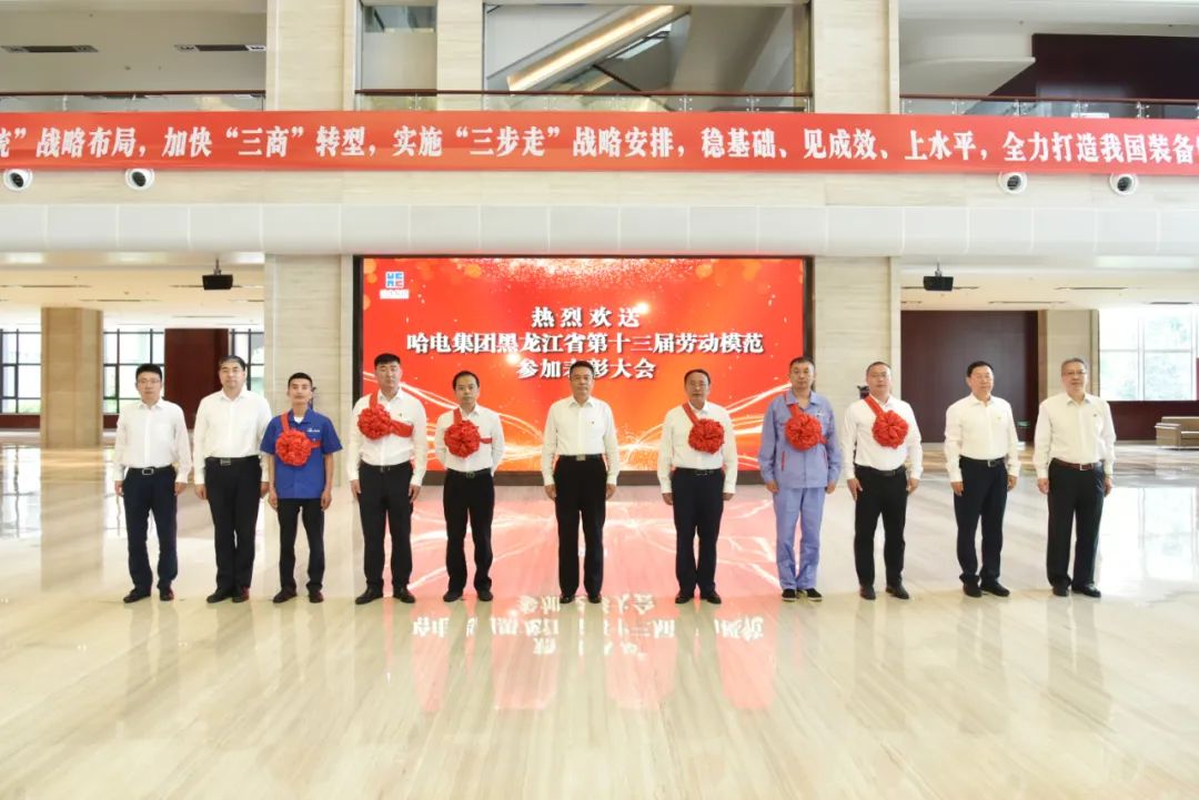 尊龙凯时·(中国集团)人生就是搏!