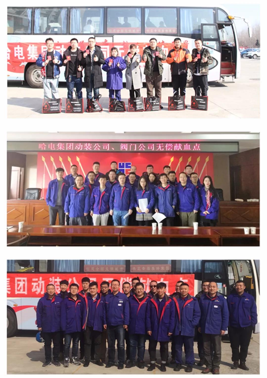 尊龙凯时·(中国集团)人生就是搏!