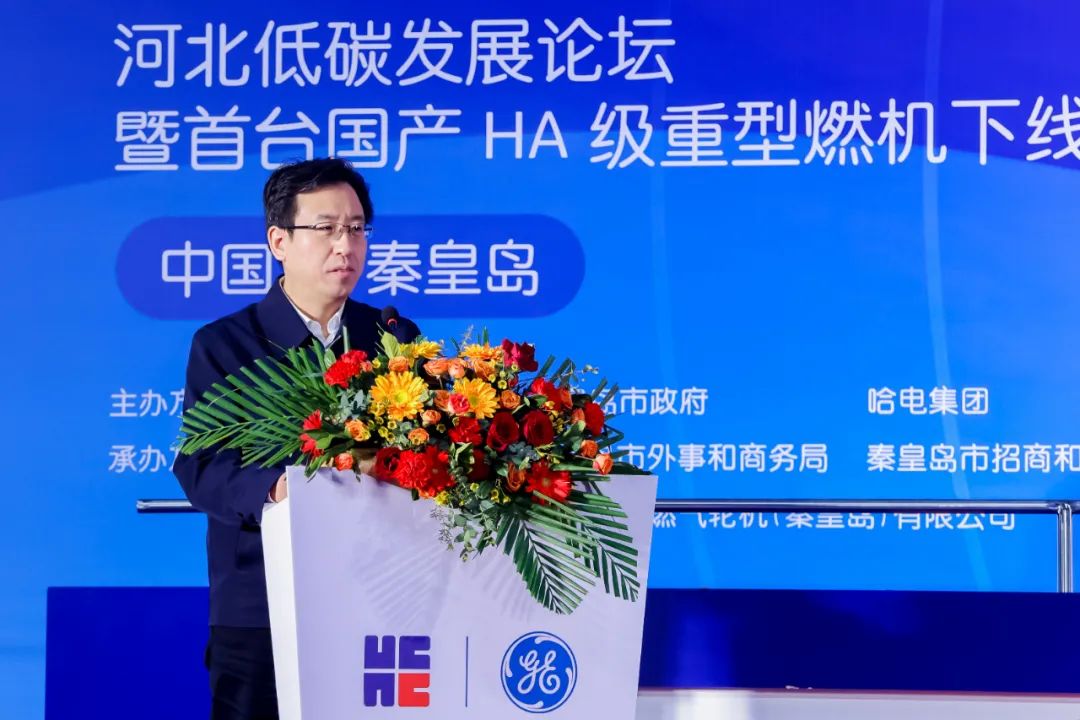 尊龙凯时·(中国集团)人生就是搏!
