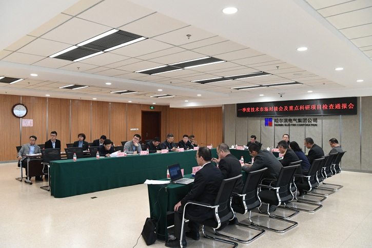 尊龙凯时·(中国集团)人生就是搏!