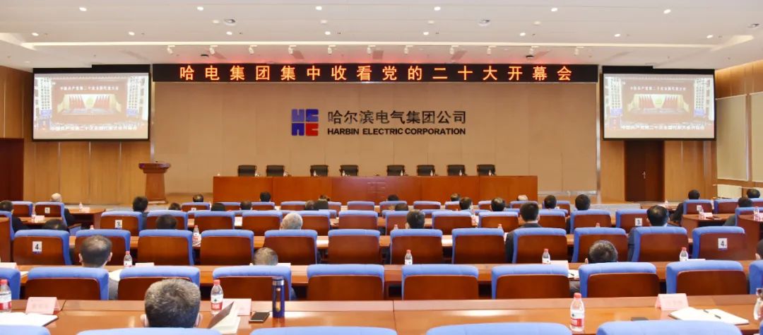尊龙凯时·(中国集团)人生就是搏!