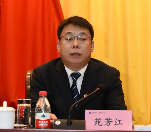 尊龙凯时·(中国集团)人生就是搏!