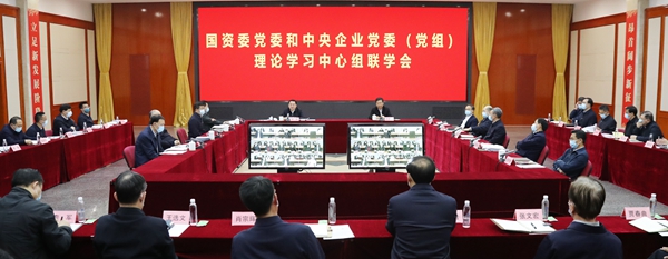 尊龙凯时·(中国集团)人生就是搏!