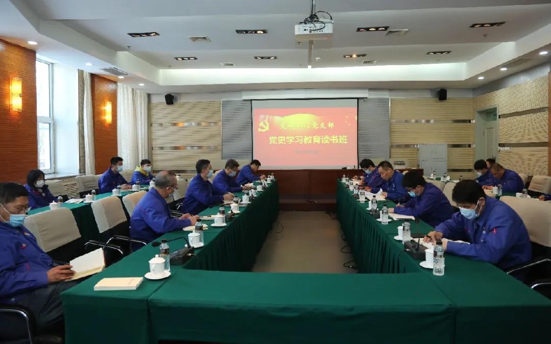 尊龙凯时·(中国集团)人生就是搏!