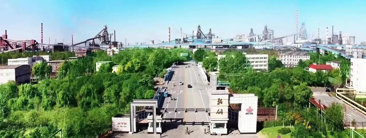尊龙凯时·(中国集团)人生就是搏!