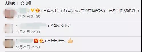 尊龙凯时·(中国集团)人生就是搏!