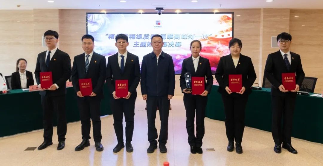 尊龙凯时·(中国集团)人生就是搏!