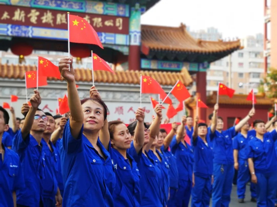 尊龙凯时·(中国集团)人生就是搏!