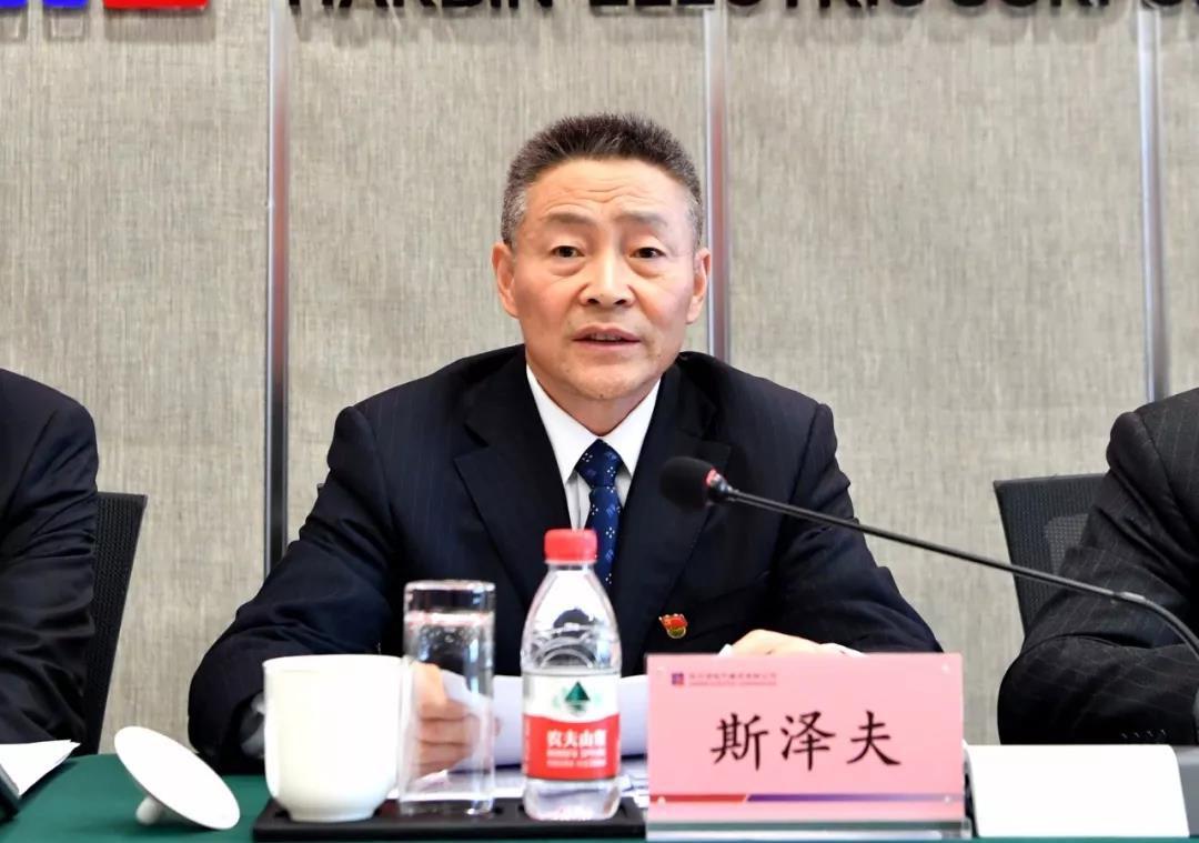 尊龙凯时·(中国集团)人生就是搏!