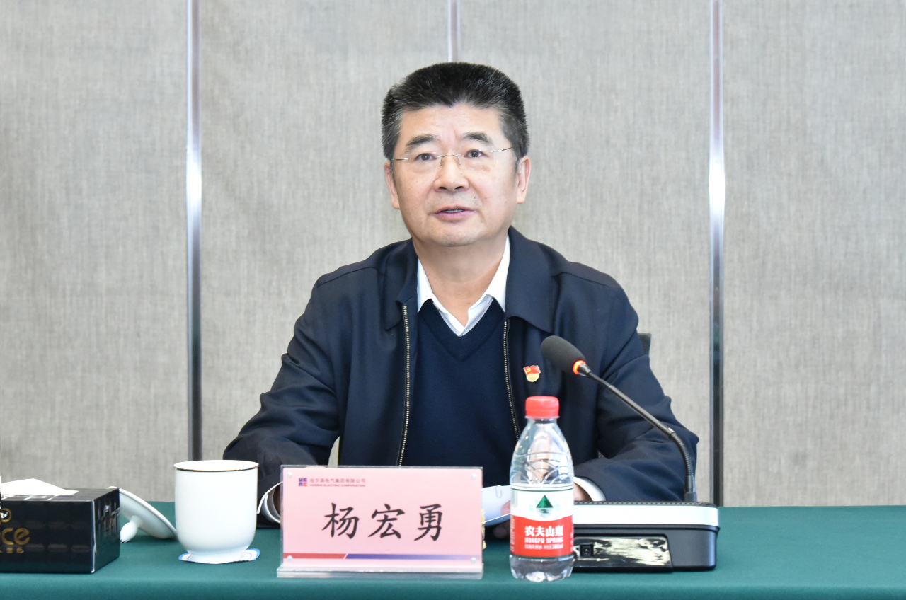 尊龙凯时·(中国集团)人生就是搏!