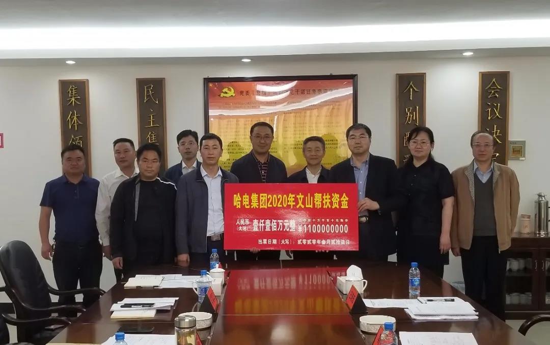 尊龙凯时·(中国集团)人生就是搏!