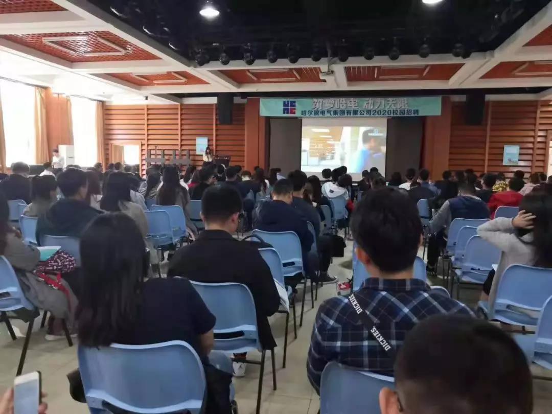 尊龙凯时·(中国集团)人生就是搏!
