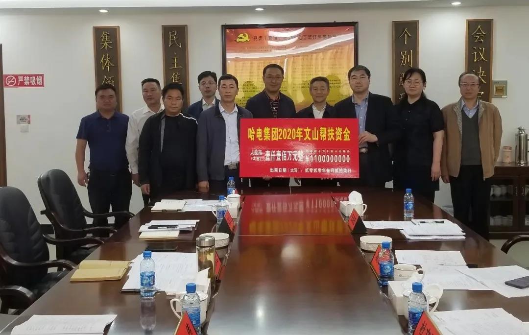 尊龙凯时·(中国集团)人生就是搏!